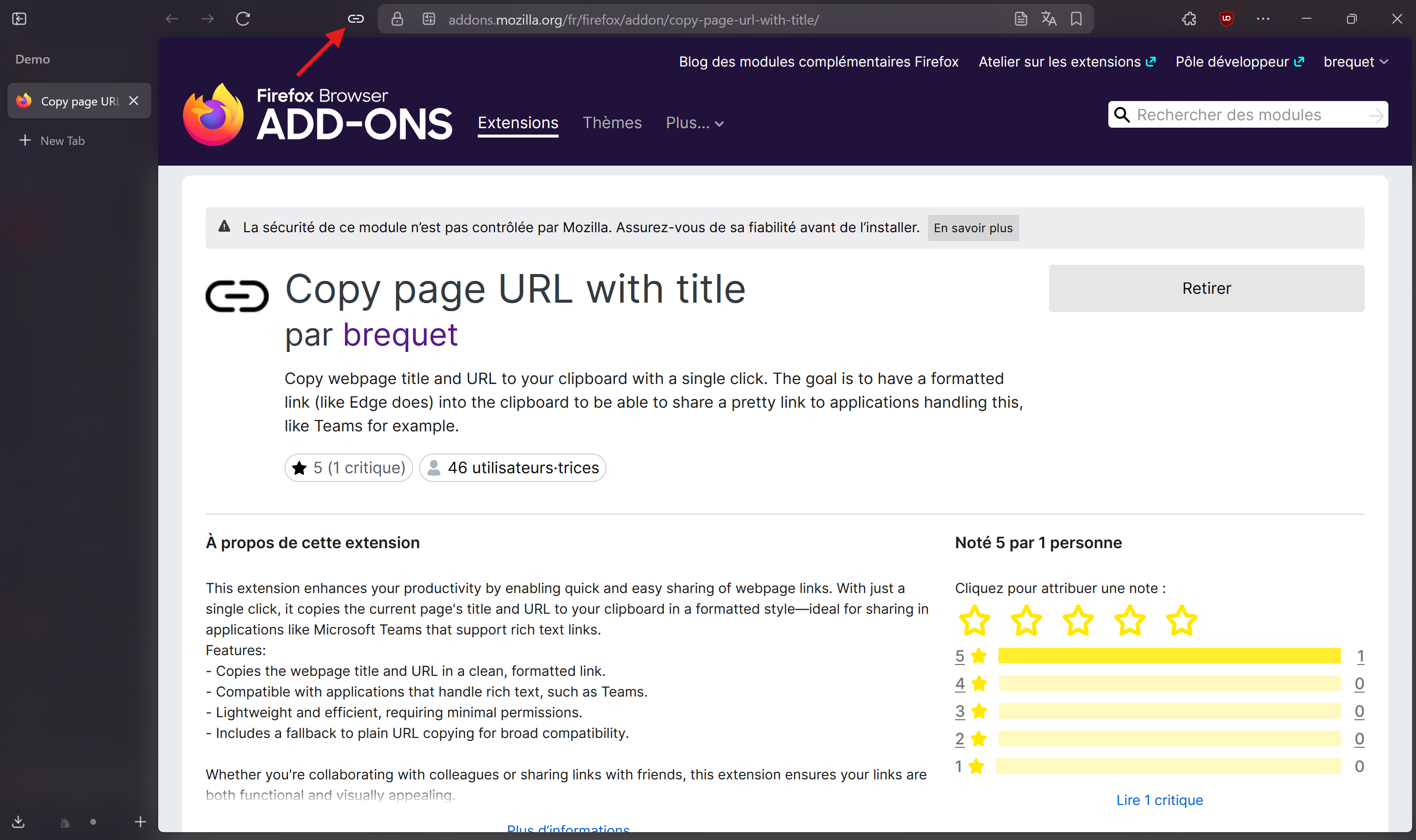 Extension Icon in Zen Browser